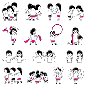 身体表現をたのしむあそび作品集