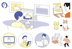 建築知識 2023年12月号「クリエイターのための［画像生成AI＆ChatGPT］完全活用術」